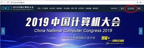 微信图片_20190531145501